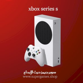 XBOX SEIRES S