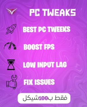 PC TWEAKS