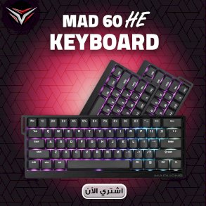 MAD 60 HE BLACK KEYBOARD