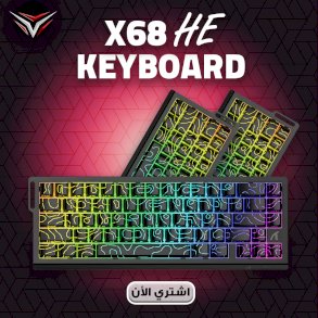 ATTACK SHARK X68 HE BLACK KEYBOARD
