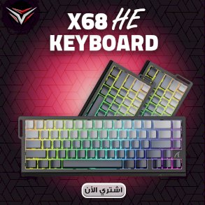 ATTACK SHARK X68 HE MOONLIGHT KEYBOARD