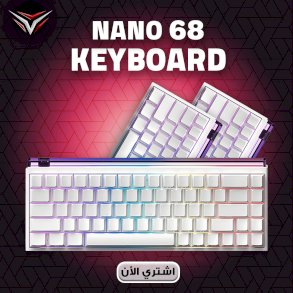 MAD NANO 68 KEYBOARD