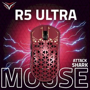 ATTACK SHARK R5 Ultra Carbon Fiber Wireless 8K PAW3950MAX Gaming Mo