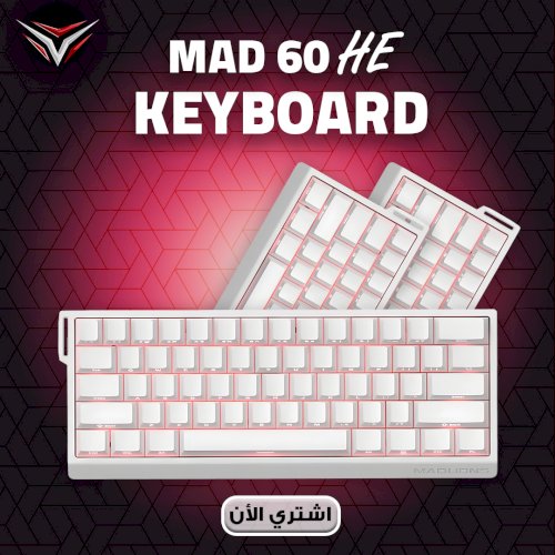 MAD 60 HE WHITE KEYBOARD