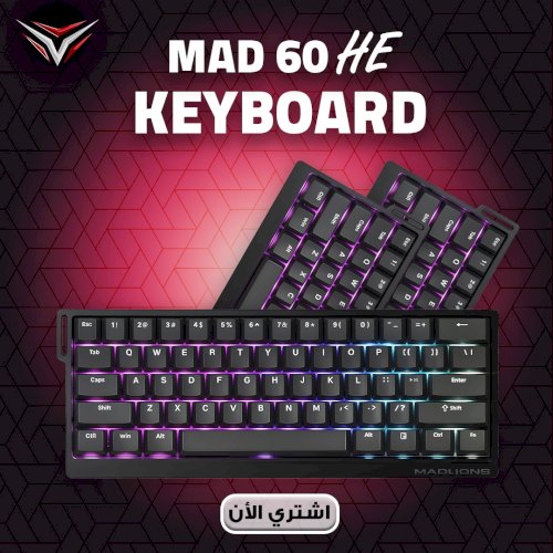 MAD 60 HE BLACK KEYBOARD