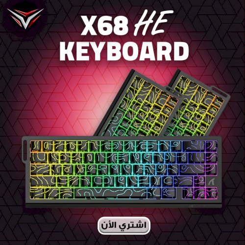 ATTACK SHARK X68 HE BLACK KEYBOARD