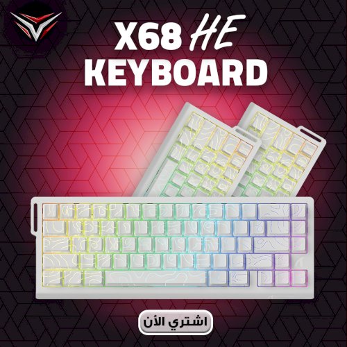 ATTACK SHARK X68 HE WHITE KEYBOARD