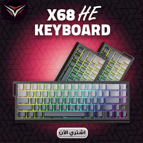 ATTACK SHARK X68 HE MOONLIGHT KEYBOARD