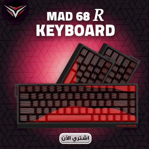 MAD 68 R KEYBOARD