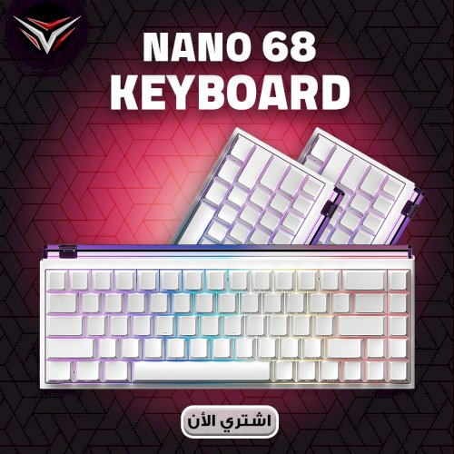 MAD NANO 68 KEYBOARD